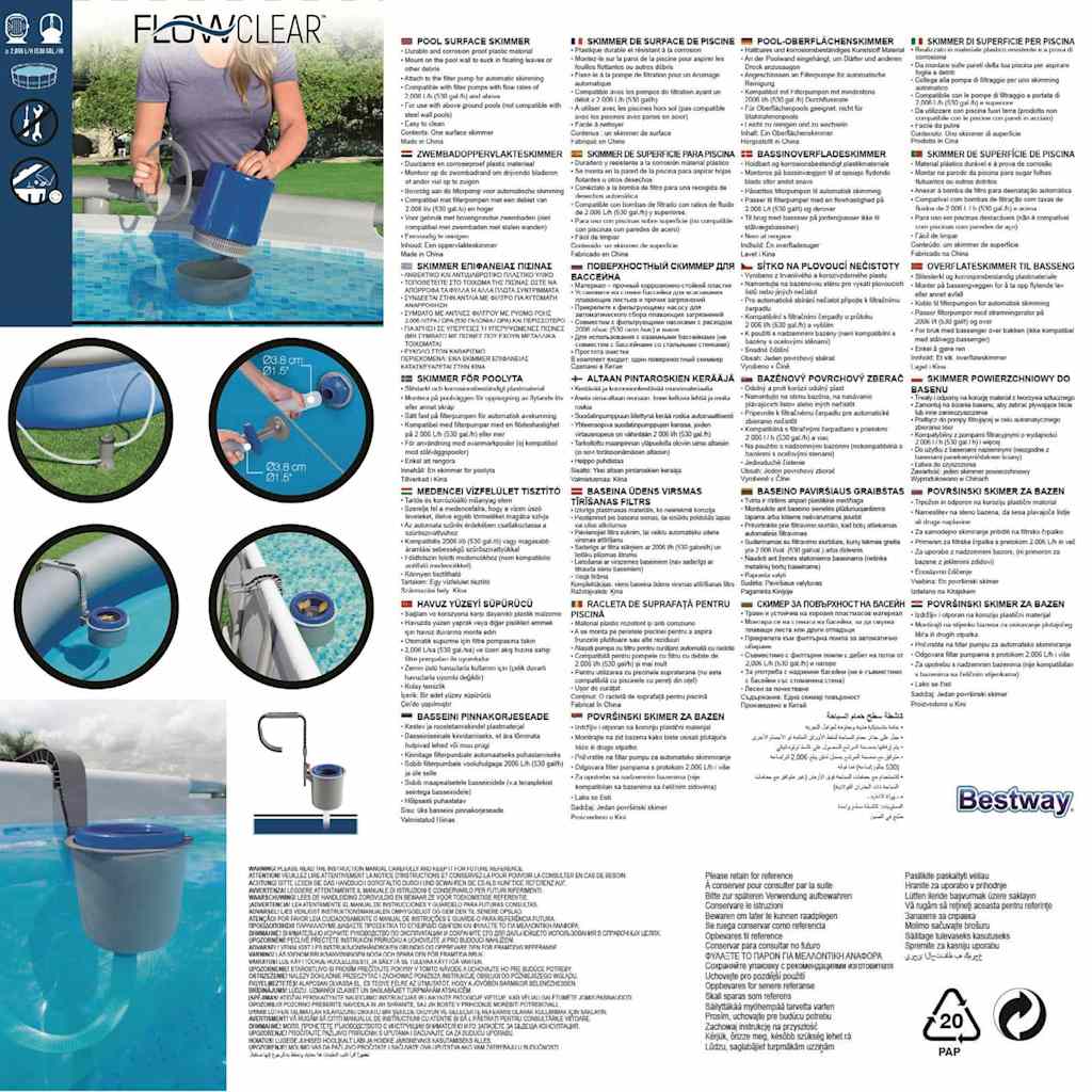 Bestway Ytskimmer Flowclear 58233