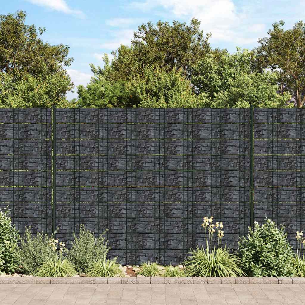 Insynsskydd för Trädgården